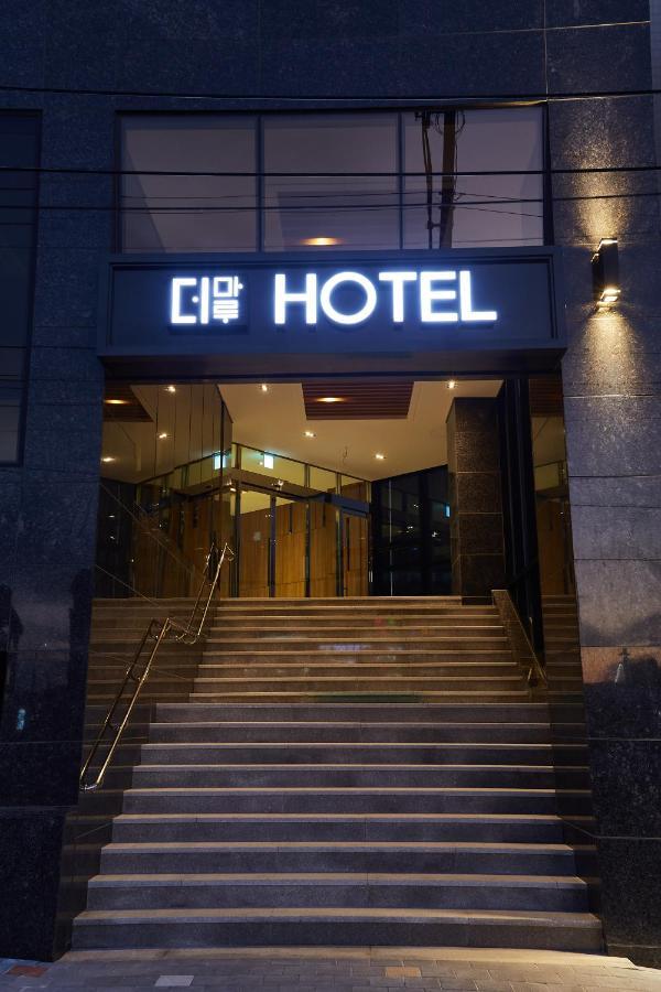 Hotel The Maru Pyeongchang Esterno foto